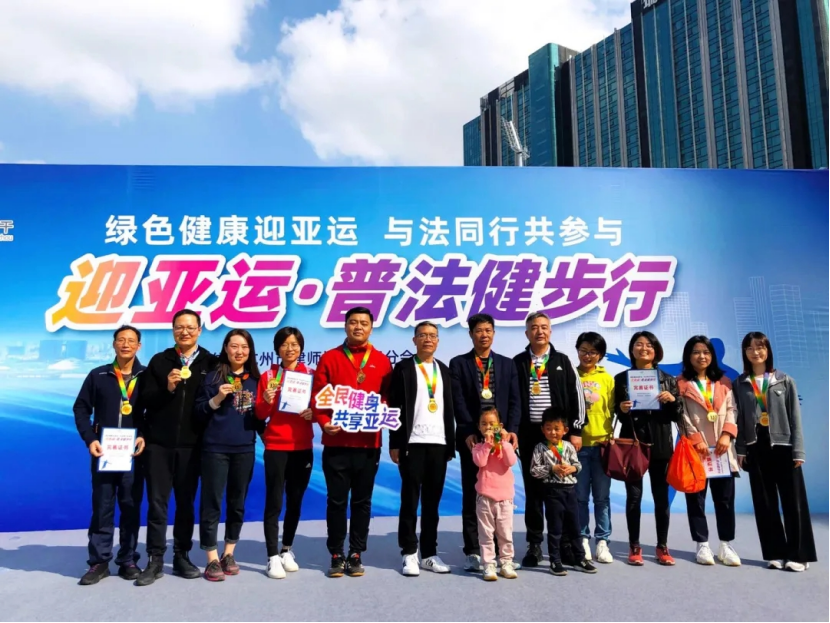 绿色亚运，法律护航——杭州亚运会炜衡律师在行动