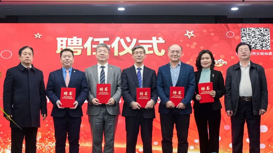 北京市炜衡律师事务所与郑州大学合作协议签订仪式暨金融证券领域企业合规学术报告会和学术沙龙圆满召开