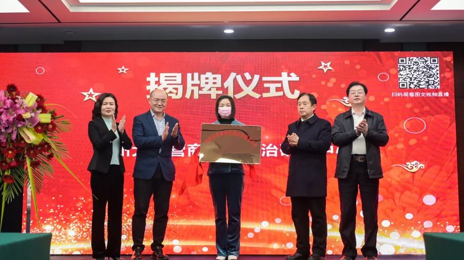 北京市炜衡律师事务所与郑州大学合作协议签订仪式暨金融证券领域企业合规学术报告会和学术沙龙圆满召开