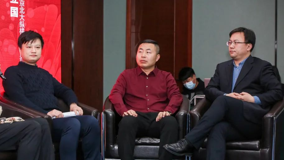 北京市炜衡律师事务所与郑州大学合作协议签订仪式暨金融证券领域企业合规学术报告会和学术沙龙圆满召开