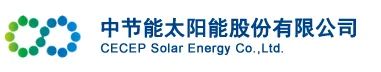 炜衡律所助力中节能太阳能股份有限公司 成功发行绿色乡村振兴公司债券