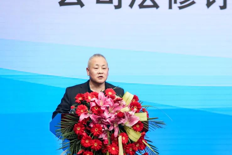 炜衡郑州所协办的“《公司法》修订给证券领域可能会带来的影响”高峰论坛成功举办