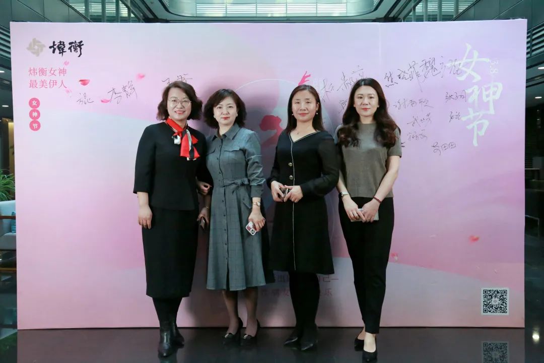律政馨香，绽放炜衡 | 炜衡律师事务所举办女神节摄影作品比赛交流会