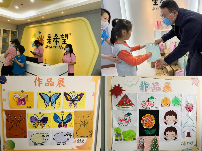 北京市炜衡律师事务所与北京市星希望孤独症康复中心签订公益法律顾问合同