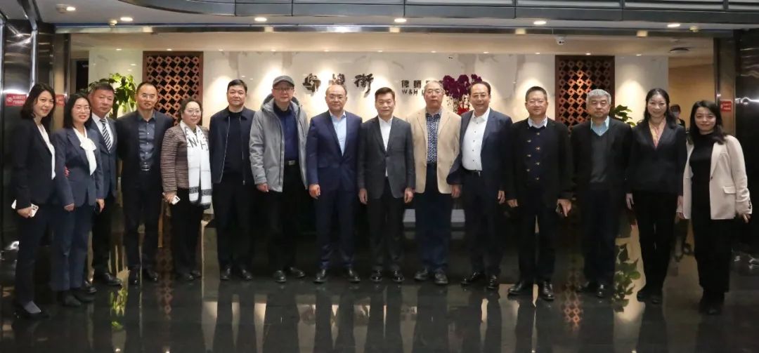 北京市炜衡律师事务所及合作方中政智信与北京能源协会节能减排专业委员会业务交流会暨签约仪式在京成功举办