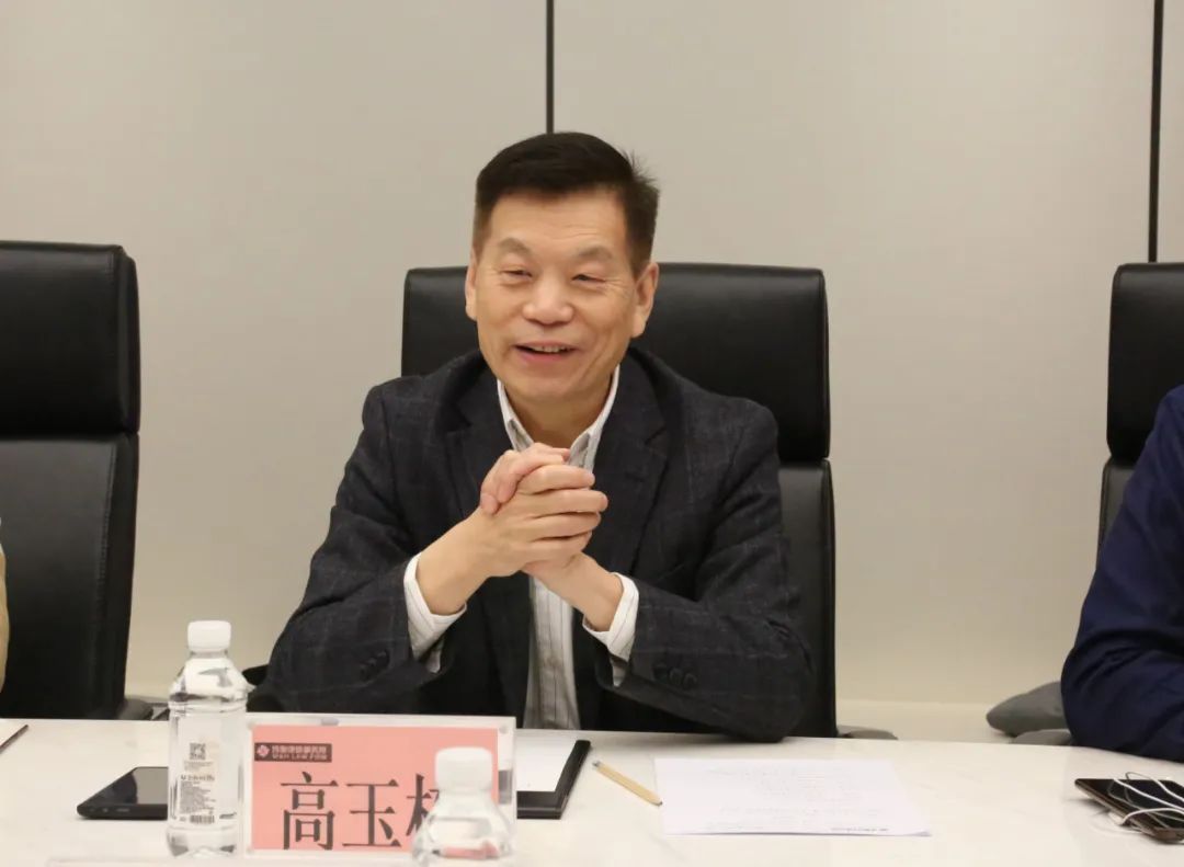 北京市炜衡律师事务所及合作方中政智信与北京能源协会节能减排专业委员会业务交流会暨签约仪式在京成功举办