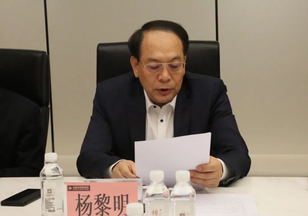 北京市炜衡律师事务所及合作方中政智信与北京能源协会节能减排专业委员会业务交流会暨签约仪式在京成功举办