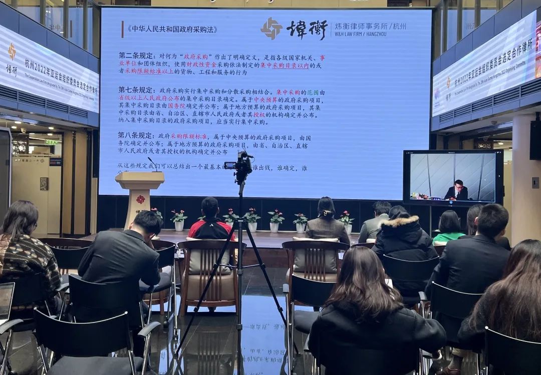 阳春三月，炜衡向荣 | 炜衡分享会暨三月生日会圆满举办