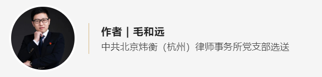炜衡五四法律征文选登（十二）| 浅谈青年律师业务拓展——自媒体时代带来的机遇与挑战