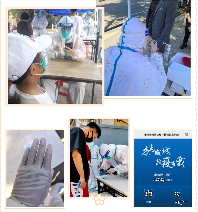 同心抗“疫” | 炜衡律师志愿者，基层抗疫显担当
