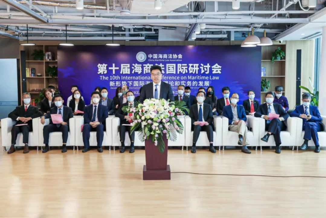 炜衡所收到中国海商法协会第十届海商法国际研讨会感谢函