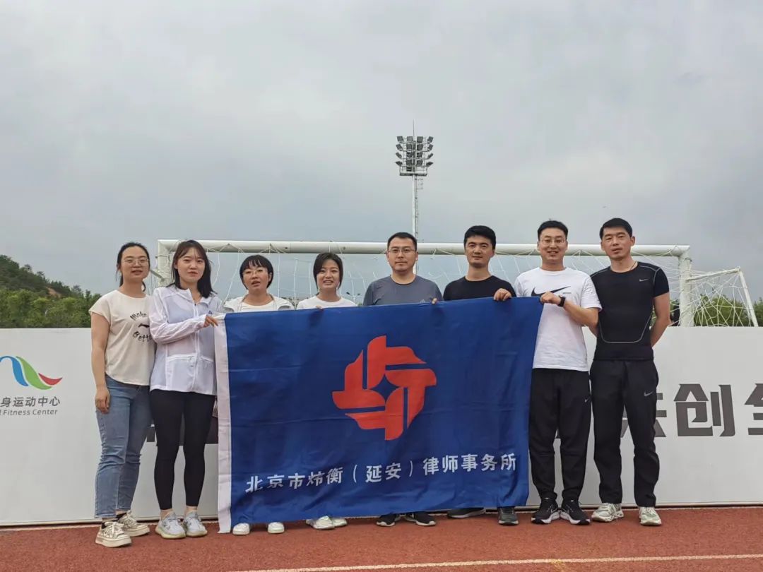 炜衡律动，跬步千里 | 炜衡27周年线上马拉松活动圆满落幕