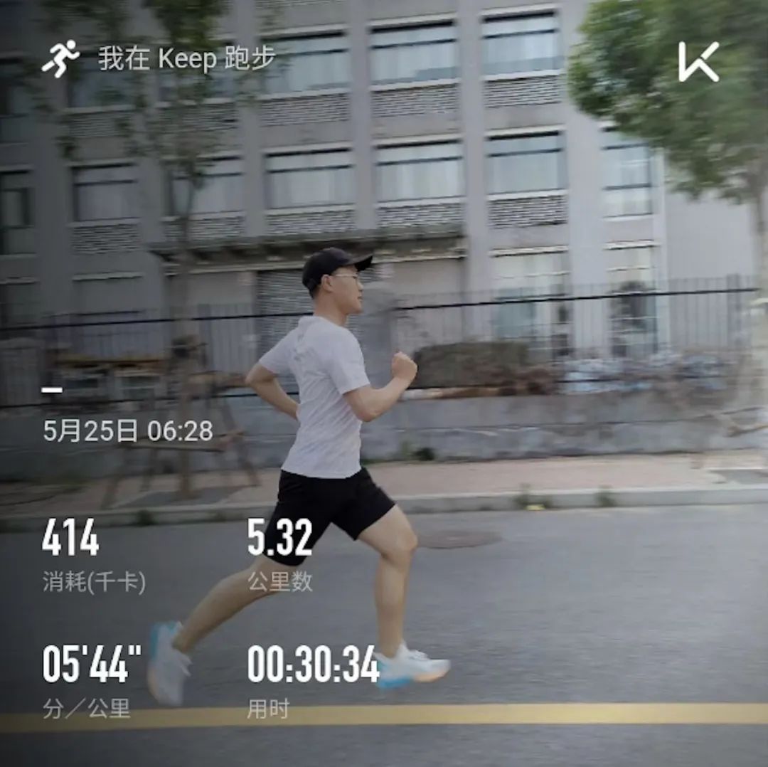 炜衡律动，跬步千里 | 炜衡27周年线上马拉松活动圆满落幕