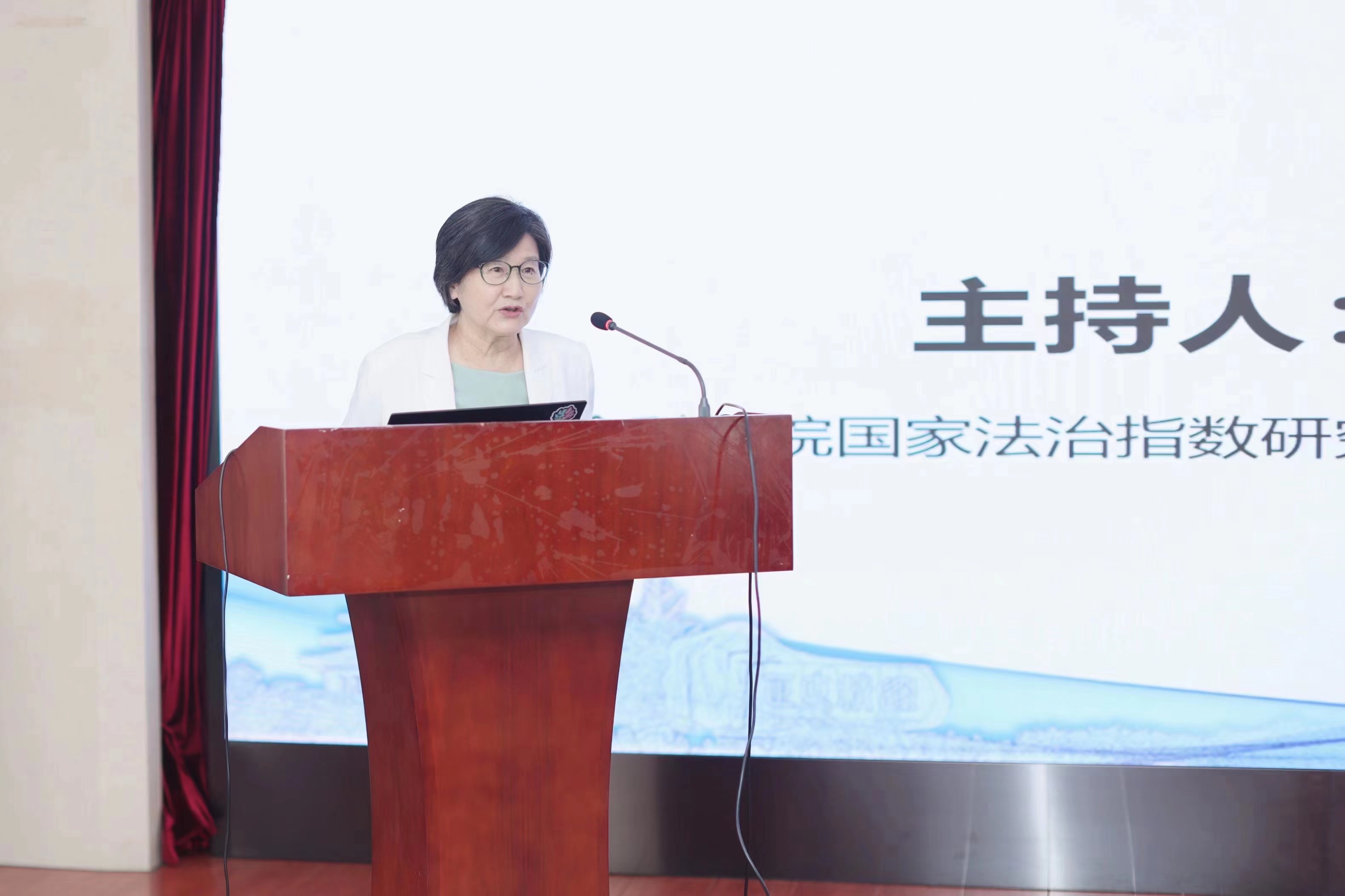孙佳佳合伙人律师受邀参加社科院法学研究所“2022年法治蓝皮书发布会”并作主题发言