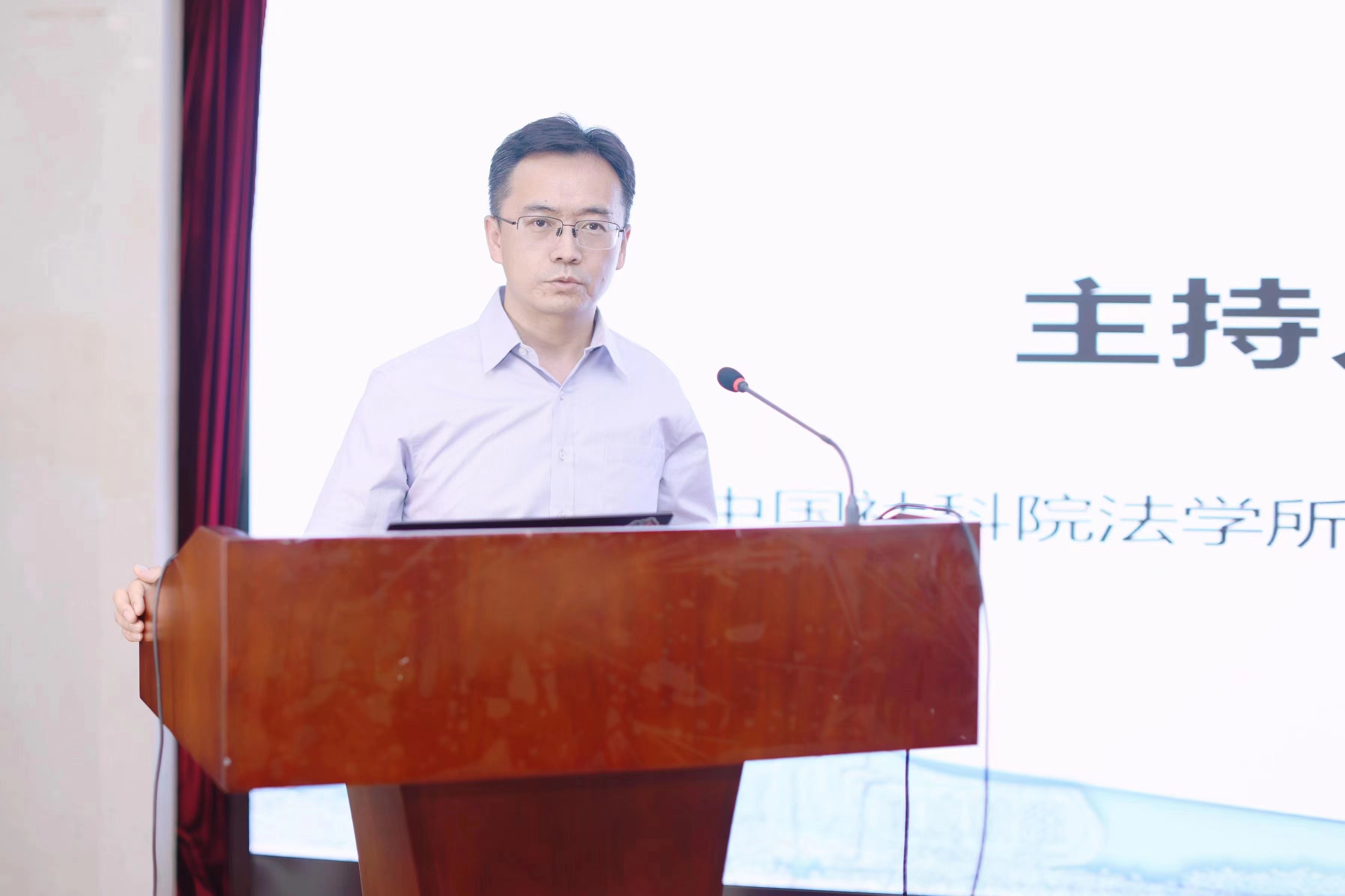 孙佳佳合伙人律师受邀参加社科院法学研究所“2022年法治蓝皮书发布会”并作主题发言