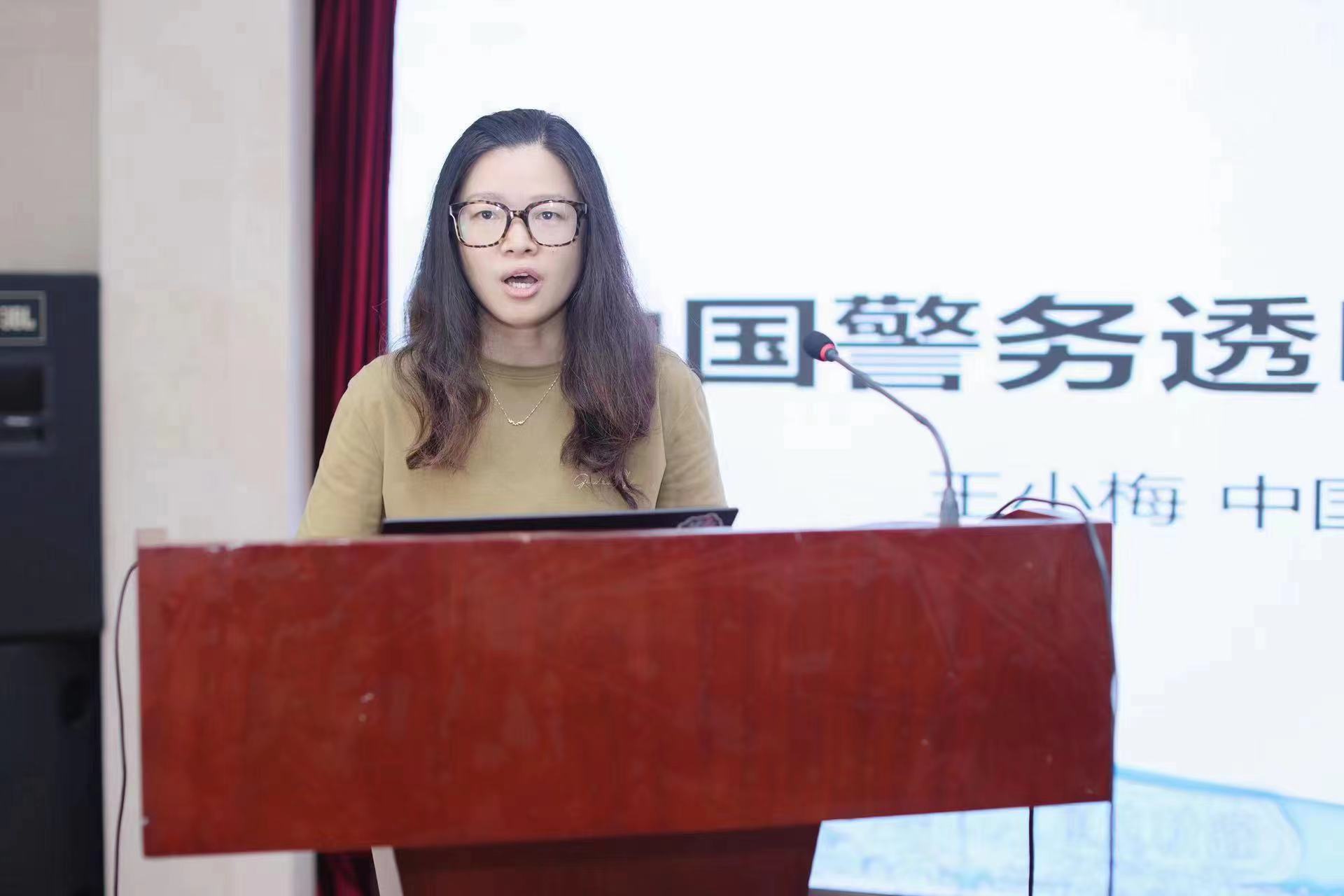 孙佳佳合伙人律师受邀参加社科院法学研究所“2022年法治蓝皮书发布会”并作主题发言