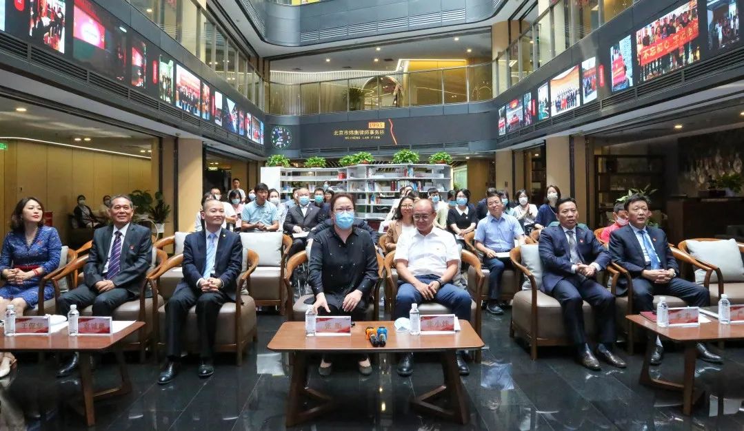 炜衡党委及纪委换届选举全体党员大会顺利召开