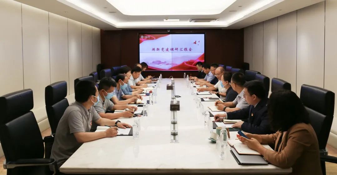 海淀区政法委、区纪委监委赴炜衡所调研指导党建工作