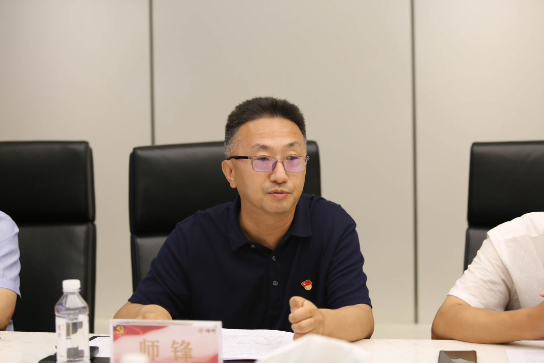 海淀区政法委、区纪委监委赴炜衡所调研指导党建工作