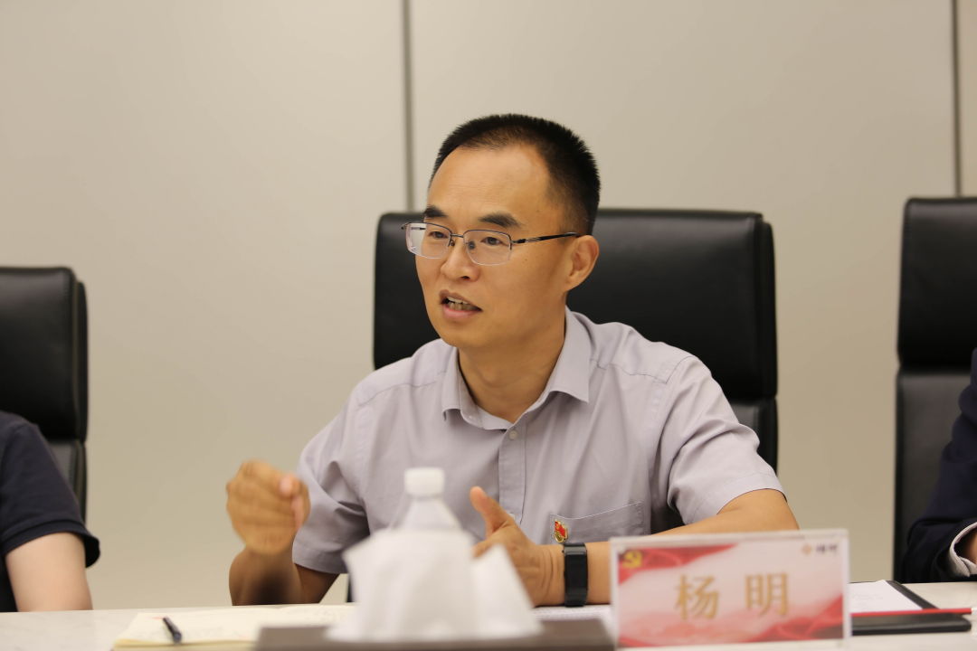 海淀区政法委、区纪委监委赴炜衡所调研指导党建工作