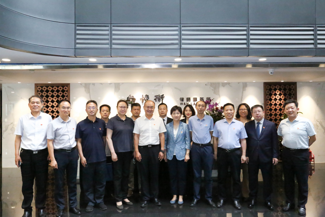 海淀区政法委、区纪委监委赴炜衡所调研指导党建工作