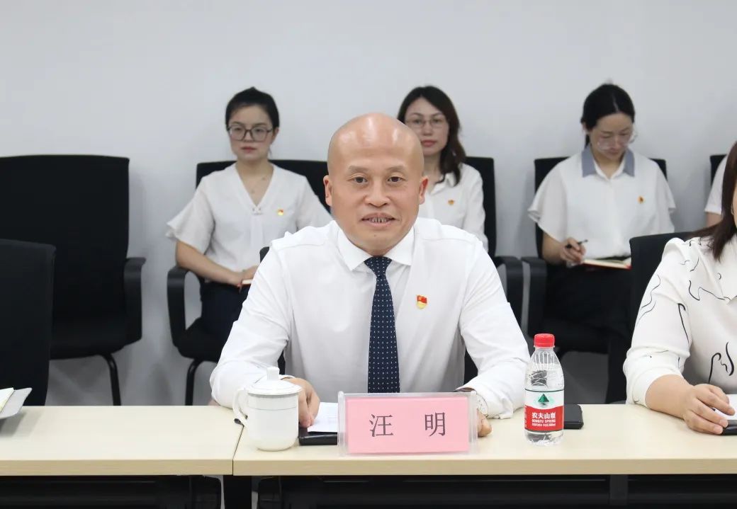 炜衡重庆所党委授牌仪式成功举行