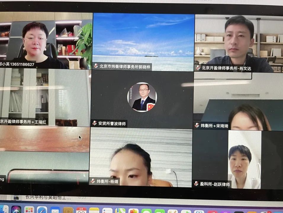 公益护航 | 炜衡法律援助在行动