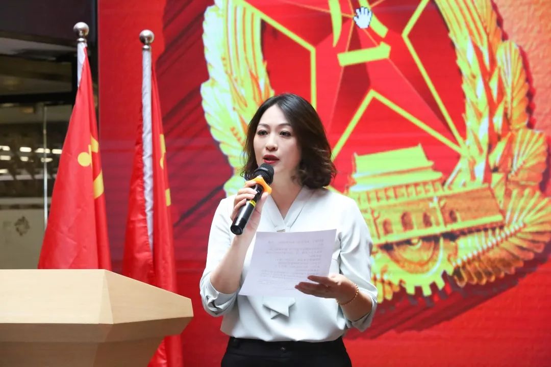 北京市炜衡律师事务所举办庆祝中国人民解放军建军95周年活动