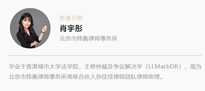 曲线救国？于境内承认BVI公司跨境破产程序之路径探讨