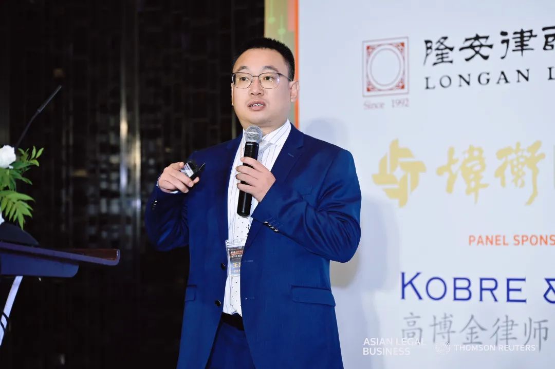 炜衡所受邀参加2022 ALB中国债务重组论坛