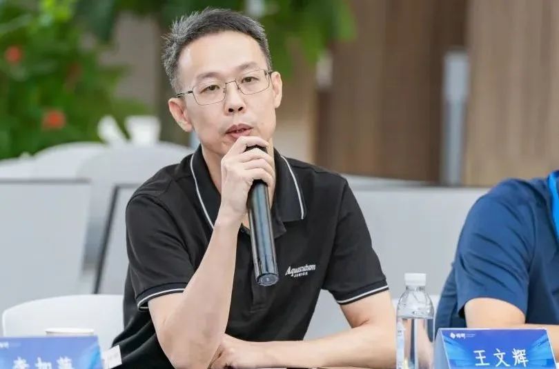 炜衡特殊资产管理法律专业委员会2022年全国工作会议成功召开