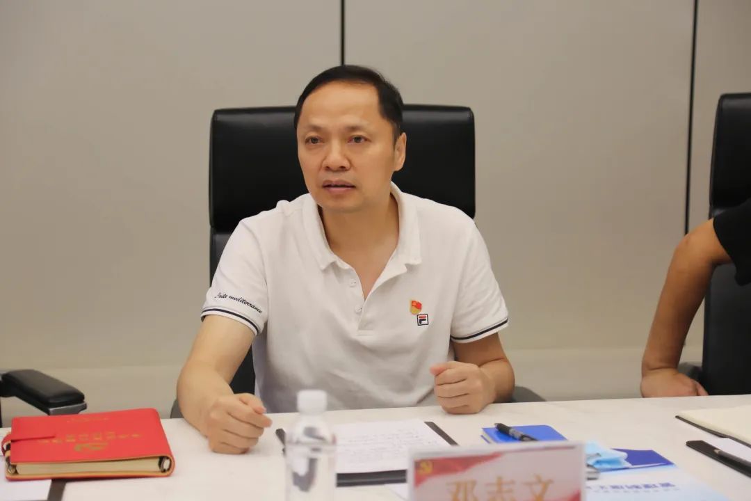 海淀区律师行业党委扎实推进党建学习教育示范基地建设