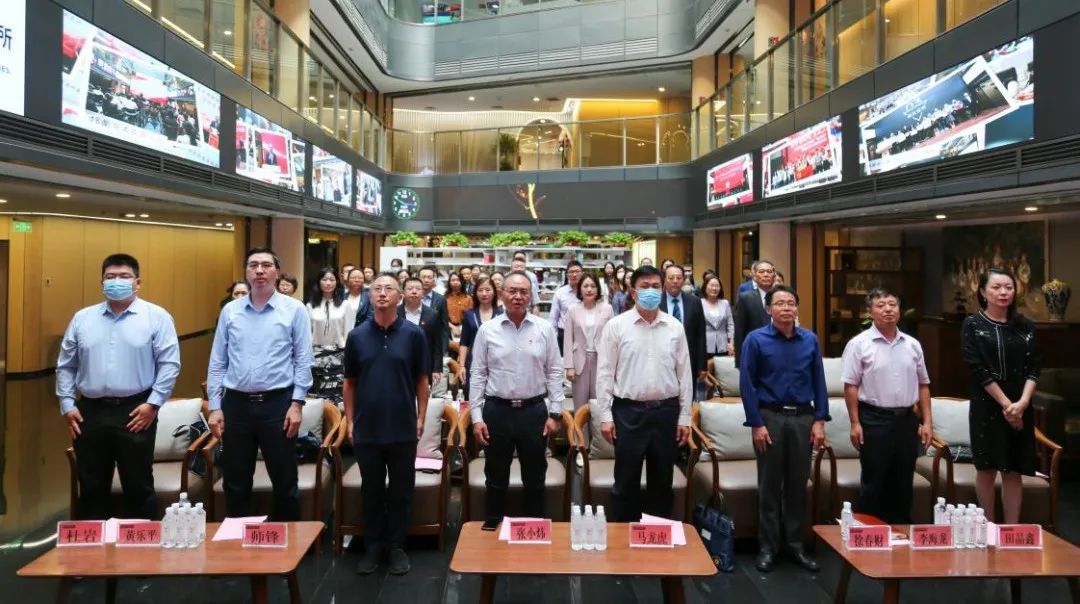 凝聚新阶层，同心促发展｜炜衡新的社会阶层人士联谊会成立大会圆满召开