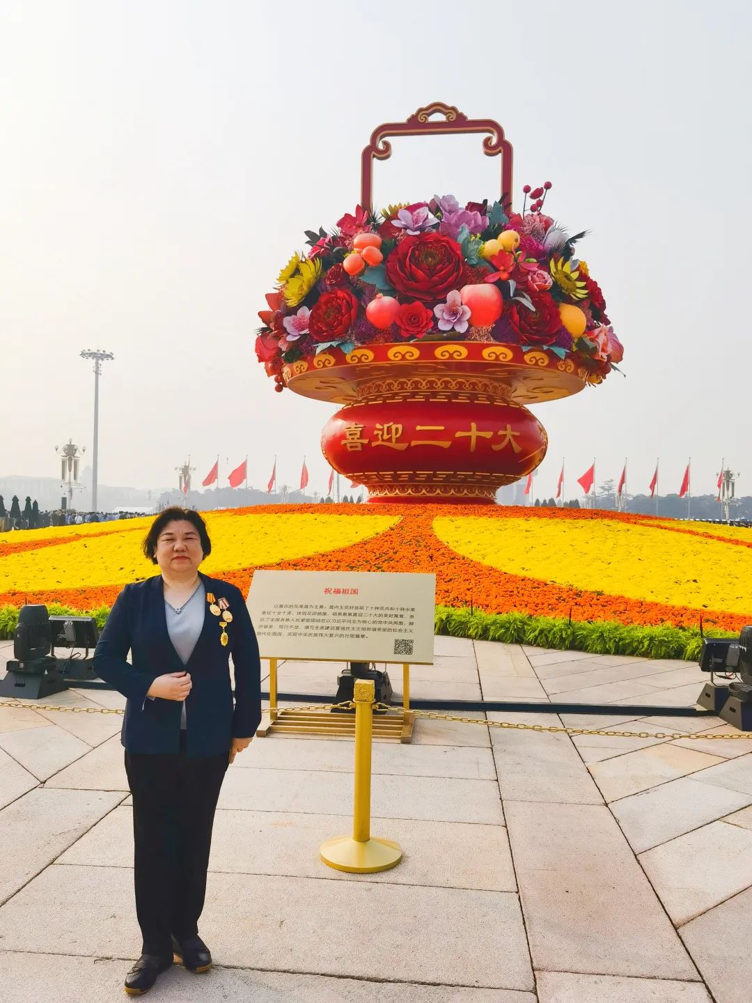 功勋镌刻史册，榜样照亮征程｜炜衡所高级合伙人董梅律师参加向烈士敬献花篮仪式