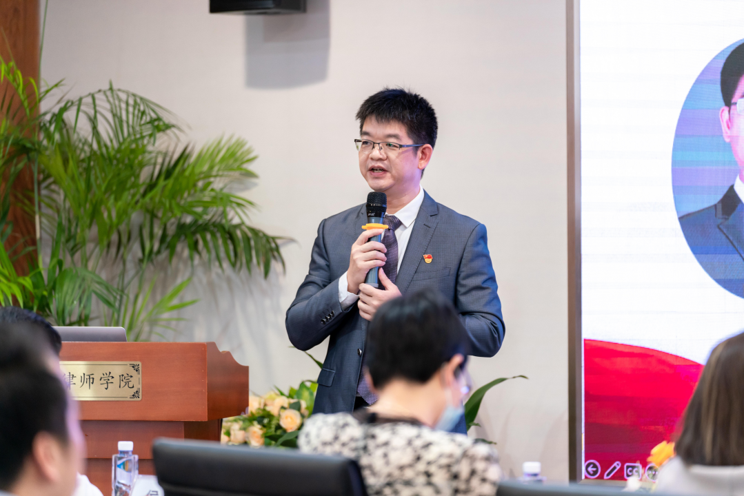 中共北京市炜衡（深圳）律师事务所总支部委员会成立大会圆满召开