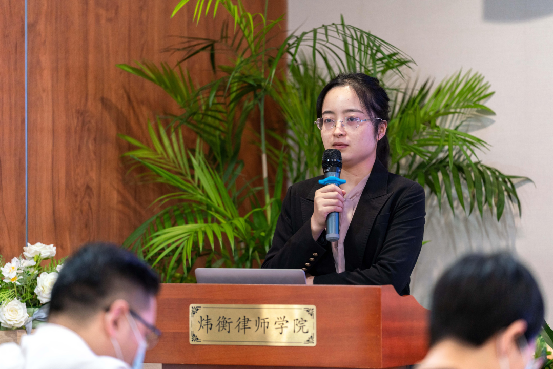 中共北京市炜衡（深圳）律师事务所总支部委员会成立大会圆满召开