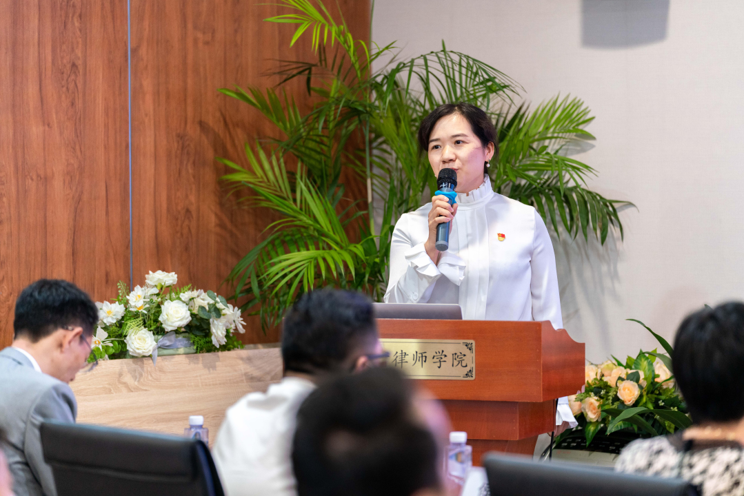 中共北京市炜衡（深圳）律师事务所总支部委员会成立大会圆满召开