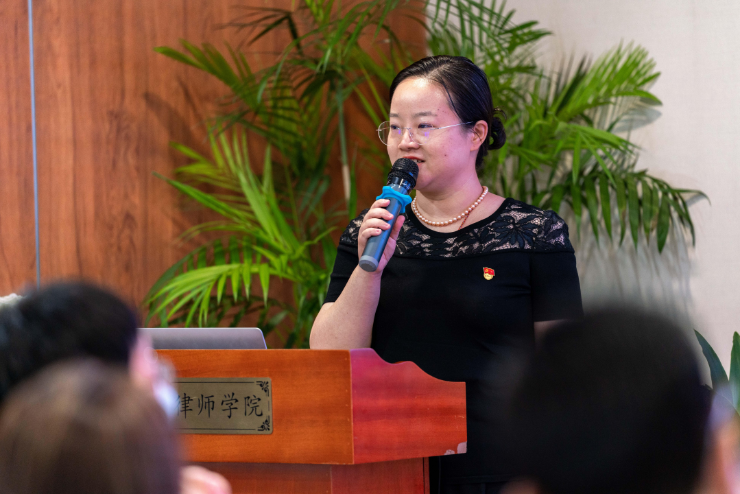 中共北京市炜衡（深圳）律师事务所总支部委员会成立大会圆满召开