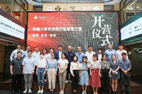 做党和人民满意的好律师 | 思想先行 行动跟进 炜衡律师事务所党委扎实开展“做党和人民满意的好律师”活动