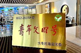 做党和人民满意的好律师 | 思想先行 行动跟进 炜衡律师事务所党委扎实开展“做党和人民满意的好律师”活动