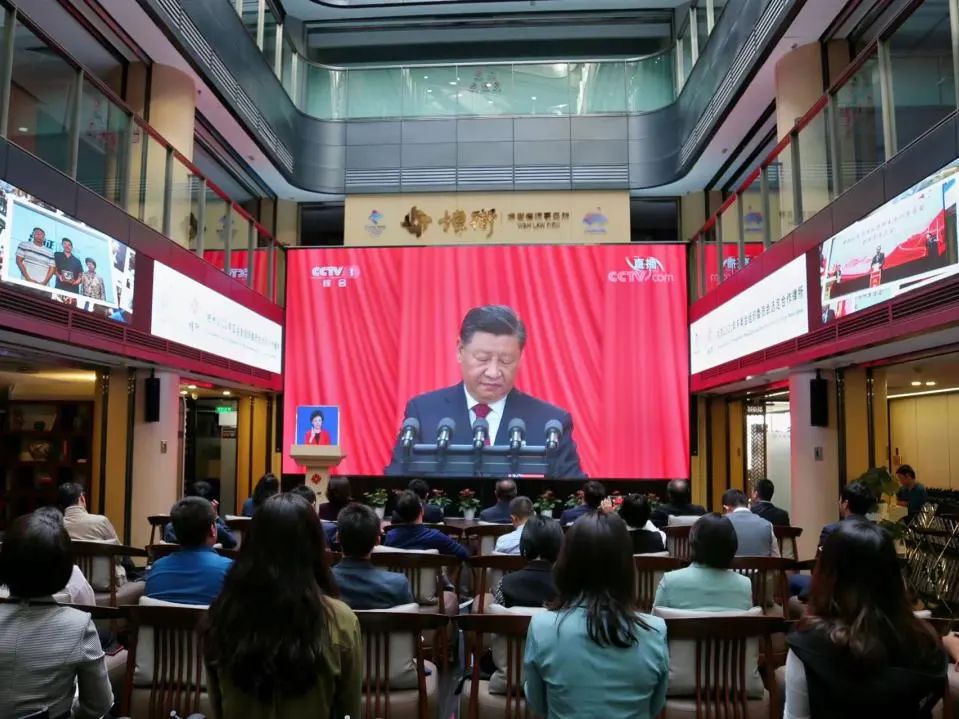 炜衡党委组织收听收看党的二十大开幕会盛况
