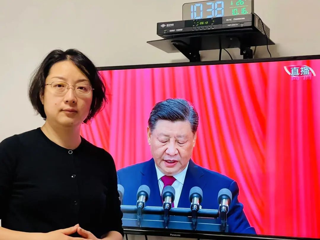 炜衡党委组织收听收看党的二十大开幕会盛况