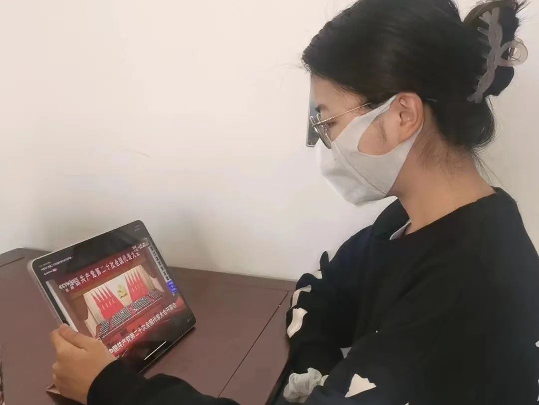 炜衡党委组织收听收看党的二十大开幕会盛况