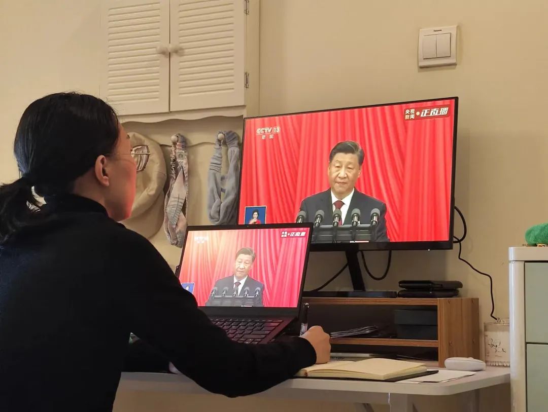 炜衡党委组织收听收看党的二十大开幕会盛况