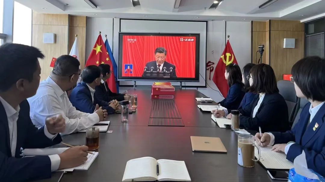 炜衡党委组织收听收看党的二十大开幕会盛况