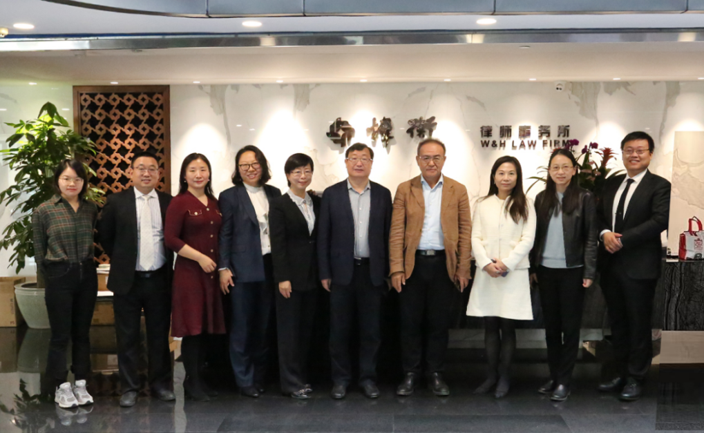 炜衡律所与安永咨询成功召开企业重组和财务咨询业务交流会