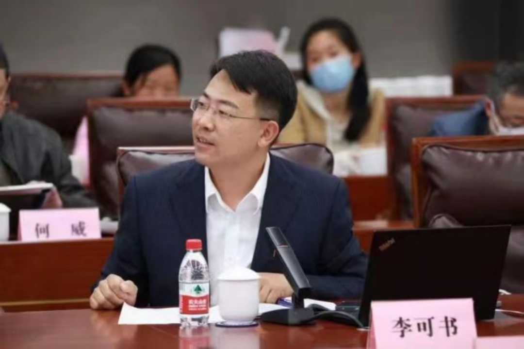 炜衡侨界联合会参加海淀区侨联学习贯彻党的二十大精神动员部署暨宣讲座谈会