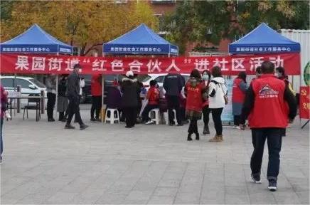 聚焦党的二十大 | 炜衡律师事务所党委坚持“三度” 推进党的二十大精神走深走细走实