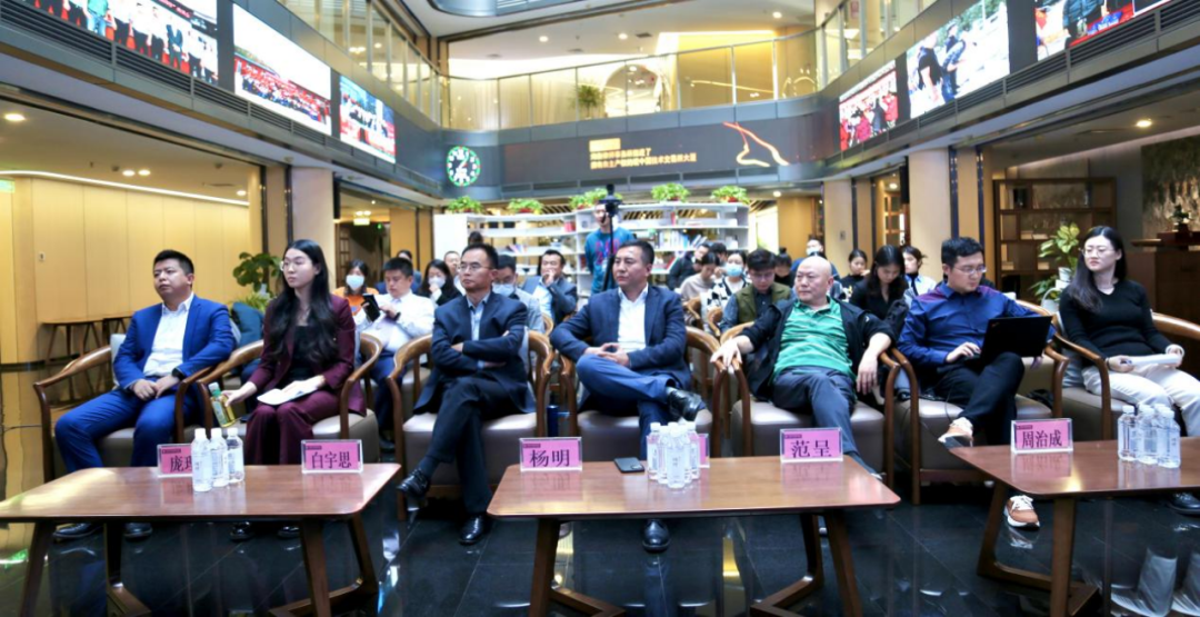 北京律协法律风险与合规管理专委会成功举办“数字经济合规实践与展望论坛”