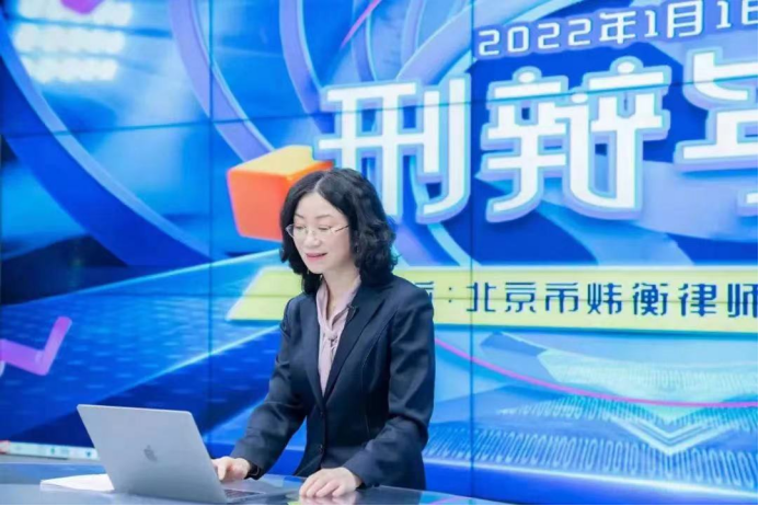 矢志不渝跟党走，民主党派律师显担当 | 记炜衡民主党派律师的2022年